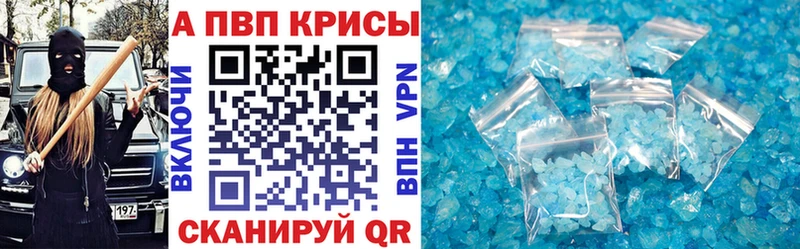Магазин наркотиков Томмот ГАШИШ  COCAIN  Мефедрон  Каннабис 