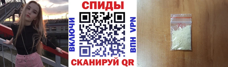АМФ 98%  наркотики  Томмот 