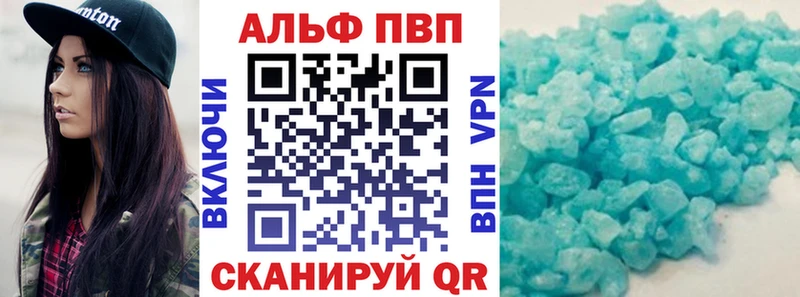 даркнет сайт  Томмот  Alpha-PVP крисы CK 
