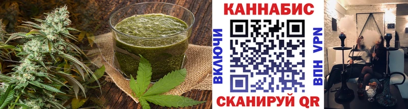 shop какой сайт  Томмот  Печенье с ТГК конопля 
