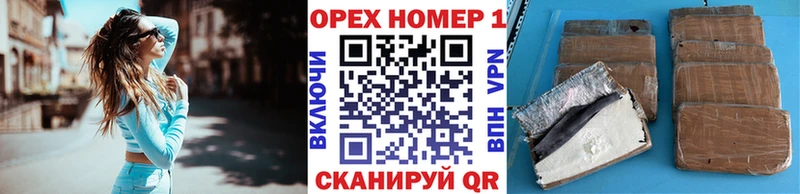COCAIN 97%  Томмот 