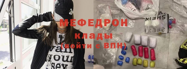 кокс Лиски