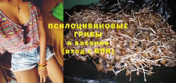 каннабис Мегион