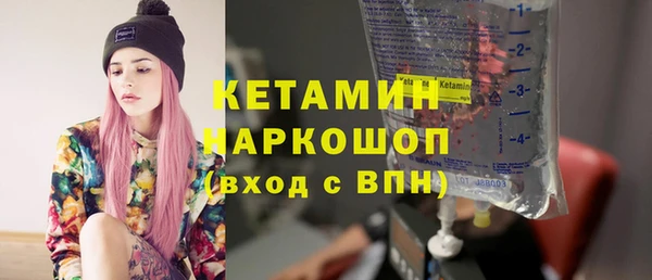 мет Медногорск