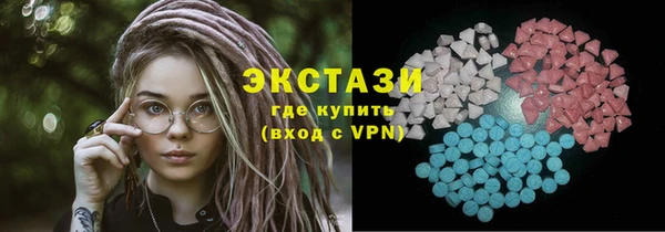 сатива Медвежьегорск