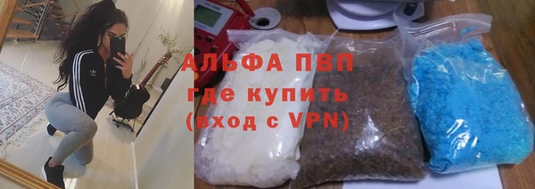 каннабис Мегион