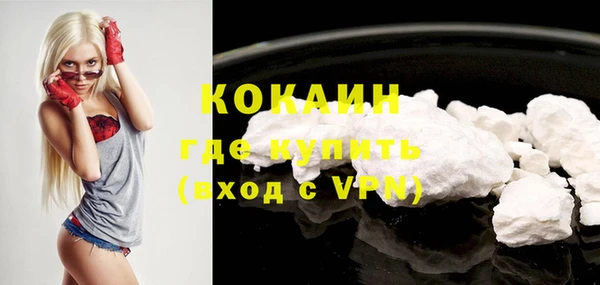 каннабис Мегион