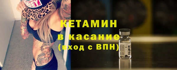 мет Медногорск