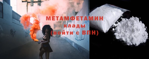 каннабис Мегион