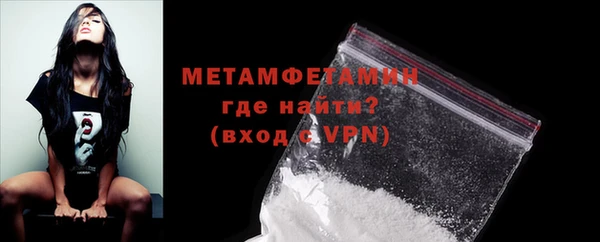 ECSTASY Лихославль