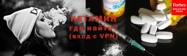 каннабис Мегион