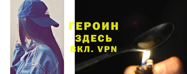 сатива Медвежьегорск