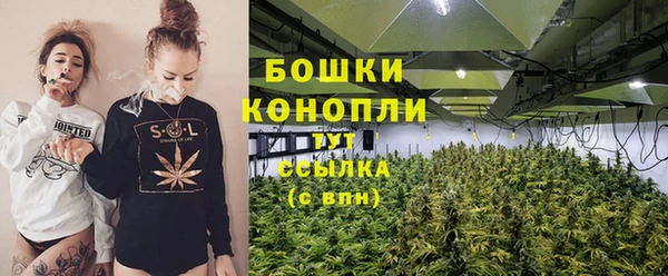 мет Медногорск