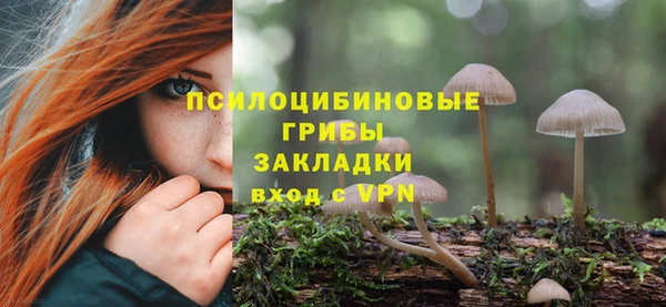 мет Медногорск