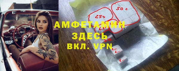 каннабис Мегион