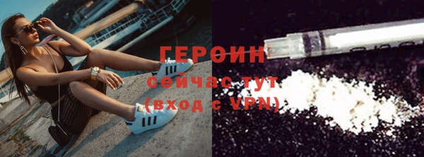 сатива Медвежьегорск