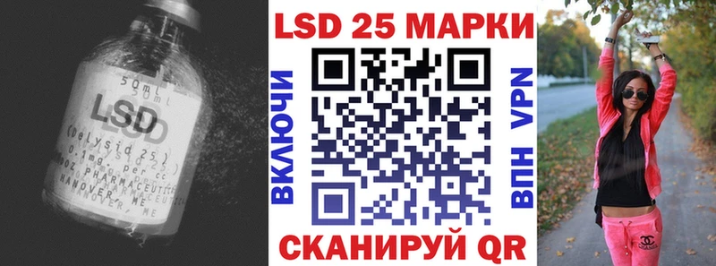 как найти наркотики  Томмот  кракен как зайти  Лсд 25 экстази ecstasy 